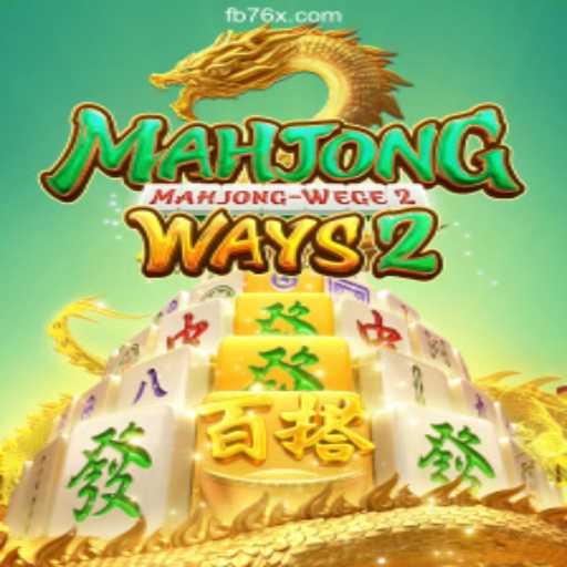 Exploring the Fascinating World of MahjongWays2 on 76X.COM: Brazil's #1 Slots Platform